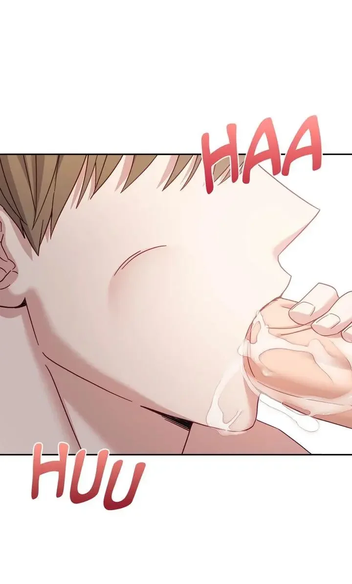 How To Escape The Clutches Of An Obsessive Top - Chapter 15 Page 82