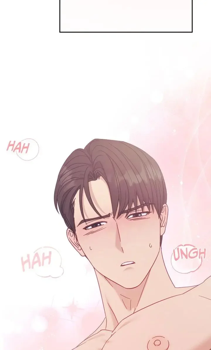 How To Escape The Clutches Of An Obsessive Top - Chapter 15 Page 86