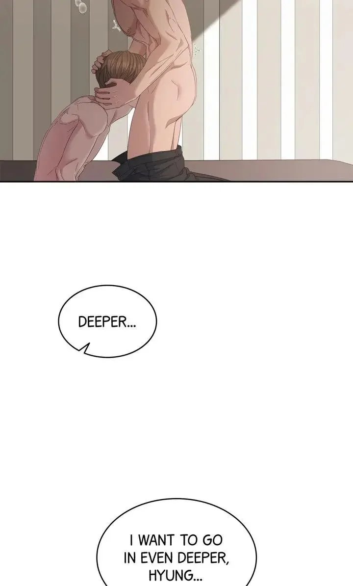 How To Escape The Clutches Of An Obsessive Top - Chapter 15 Page 91