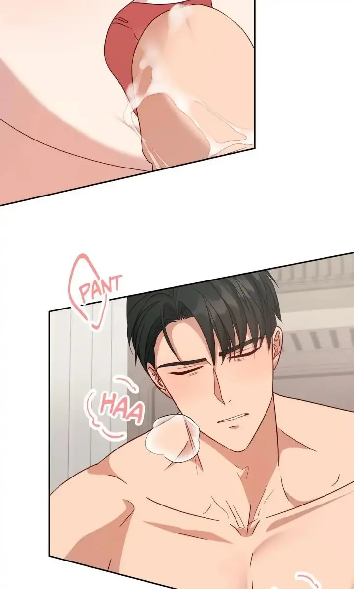 How To Escape The Clutches Of An Obsessive Top - Chapter 16 Page 11