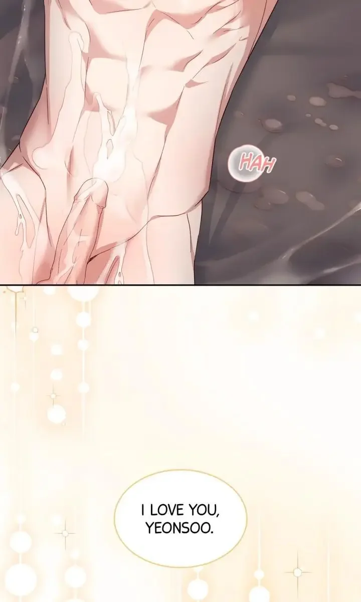 How To Escape The Clutches Of An Obsessive Top - Chapter 16 Page 63