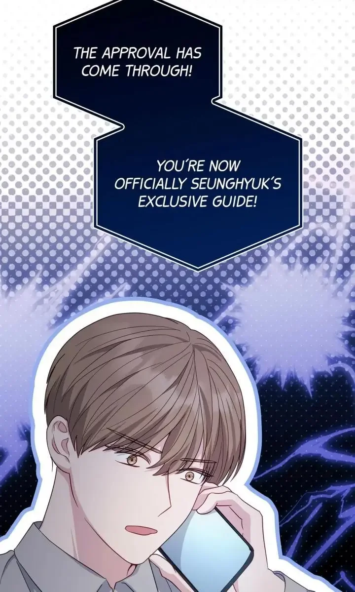 How To Escape The Clutches Of An Obsessive Top - Chapter 16 Page 74