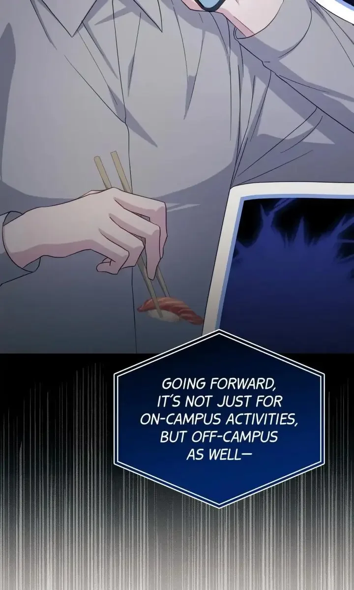 How To Escape The Clutches Of An Obsessive Top - Chapter 16 Page 75