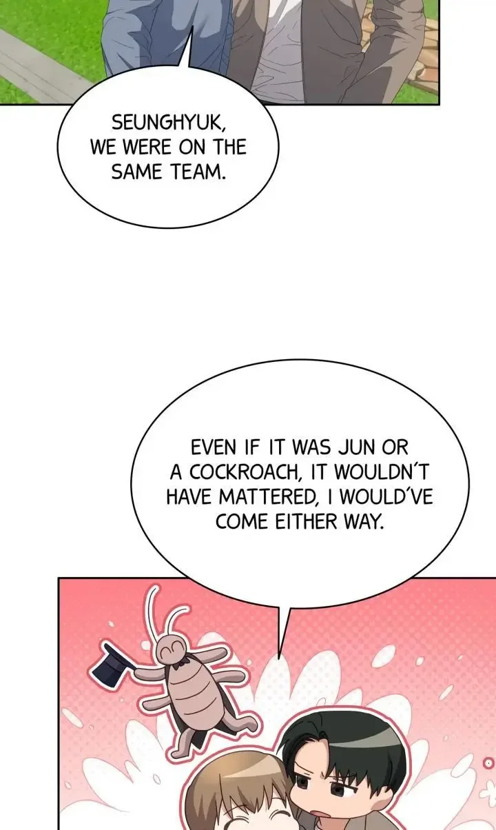 How To Escape The Clutches Of An Obsessive Top - Chapter 17 Page 59