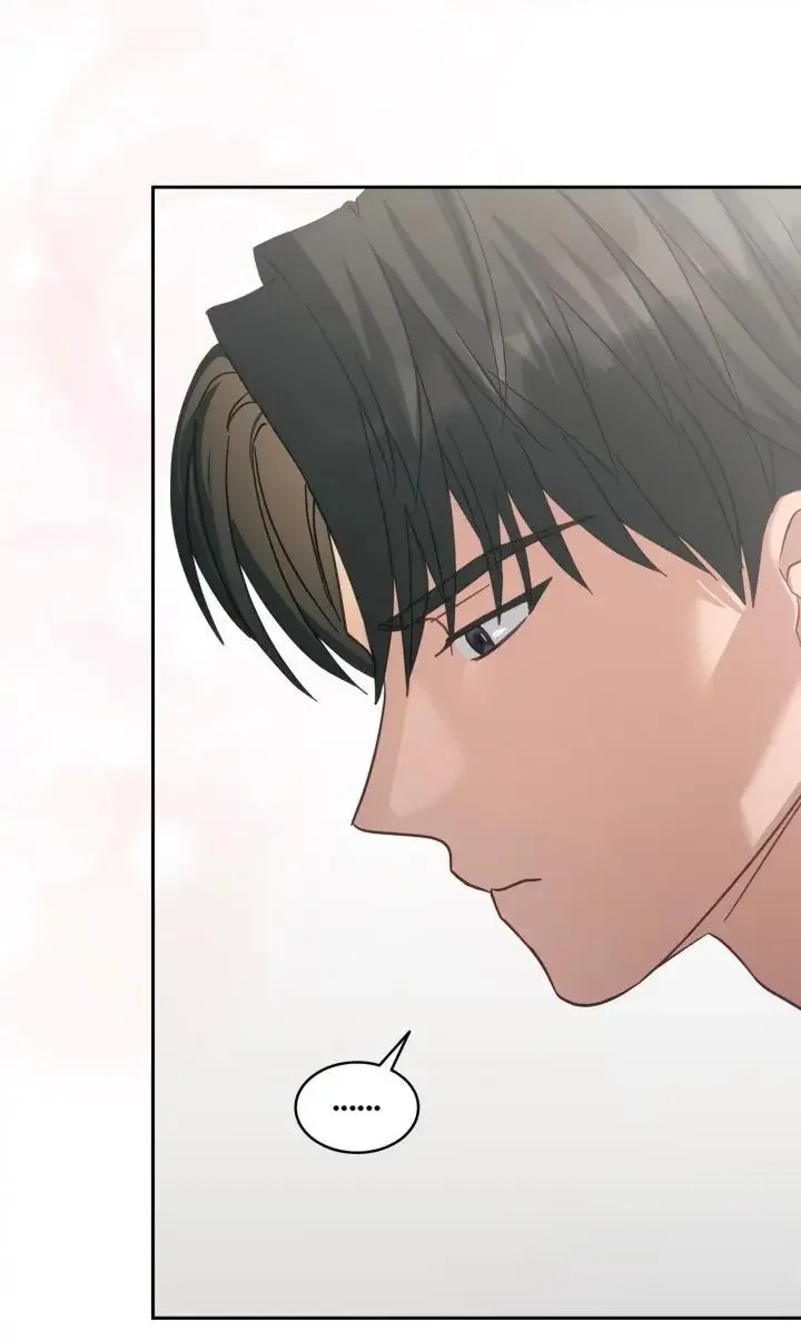 How To Escape The Clutches Of An Obsessive Top - Chapter 17 Page 63