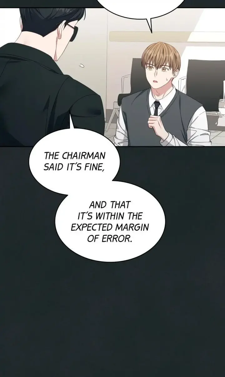 How To Escape The Clutches Of An Obsessive Top - Chapter 17 Page 79