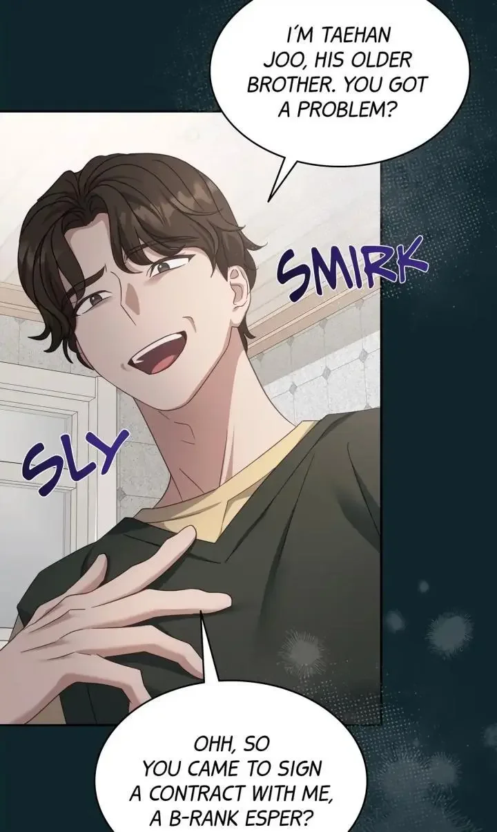 How To Escape The Clutches Of An Obsessive Top - Chapter 17 Page 96