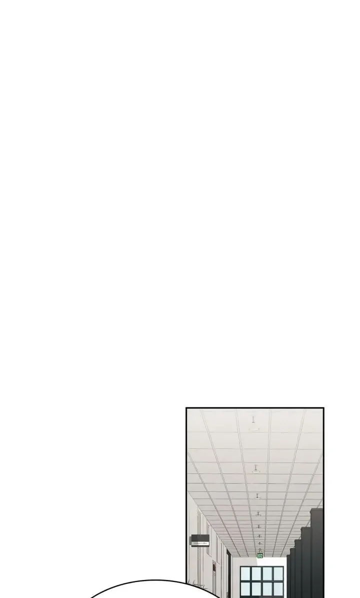 How To Escape The Clutches Of An Obsessive Top - Chapter 18 Page 43