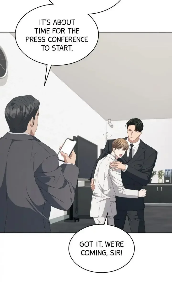 How To Escape The Clutches Of An Obsessive Top - Chapter 18 Page 73