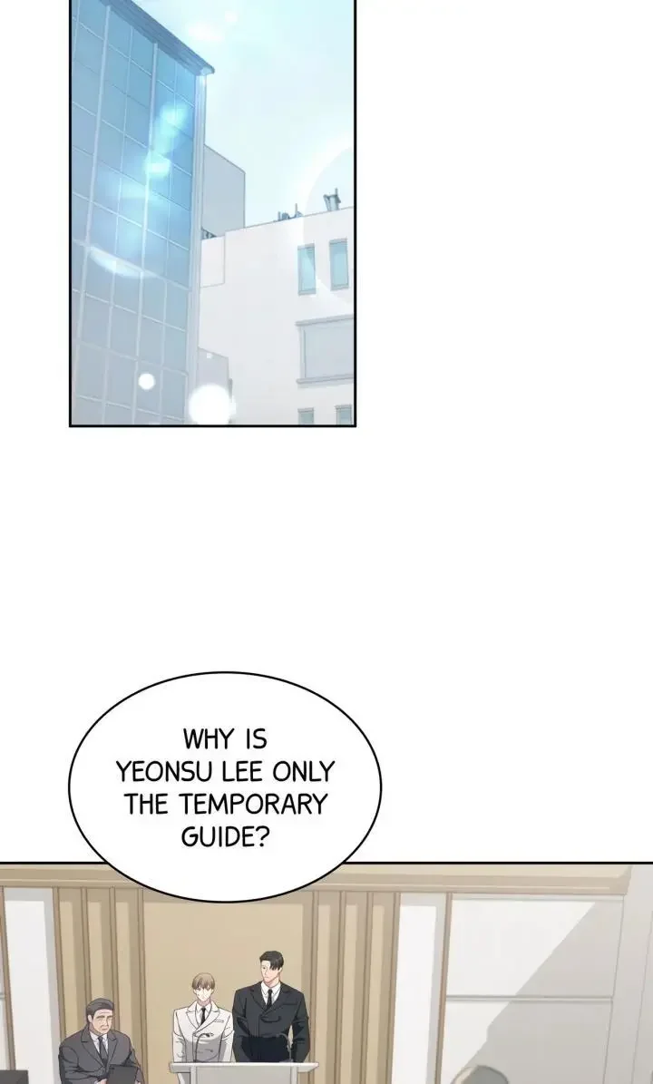 How To Escape The Clutches Of An Obsessive Top - Chapter 18 Page 75