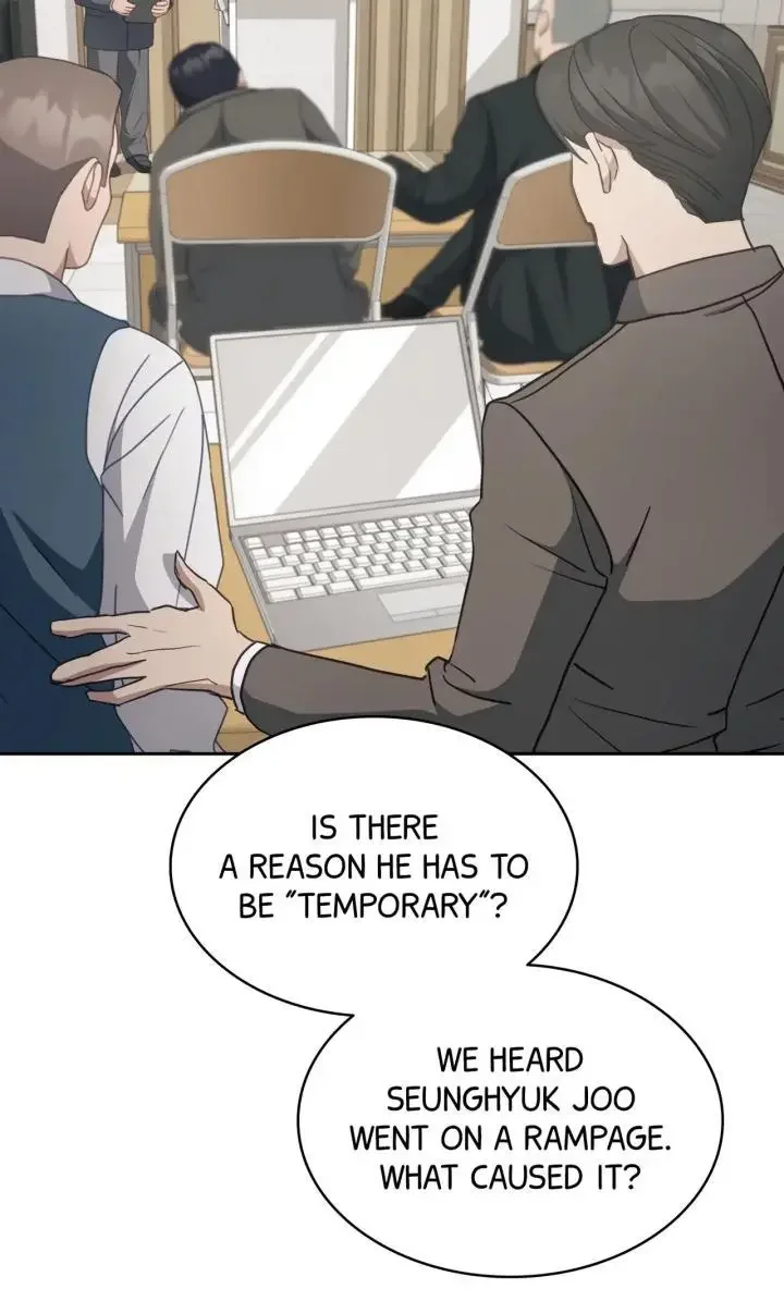 How To Escape The Clutches Of An Obsessive Top - Chapter 18 Page 76