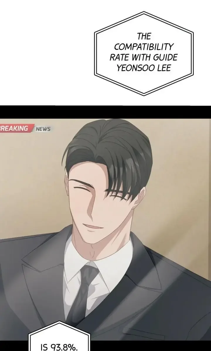 How To Escape The Clutches Of An Obsessive Top - Chapter 18 Page 82