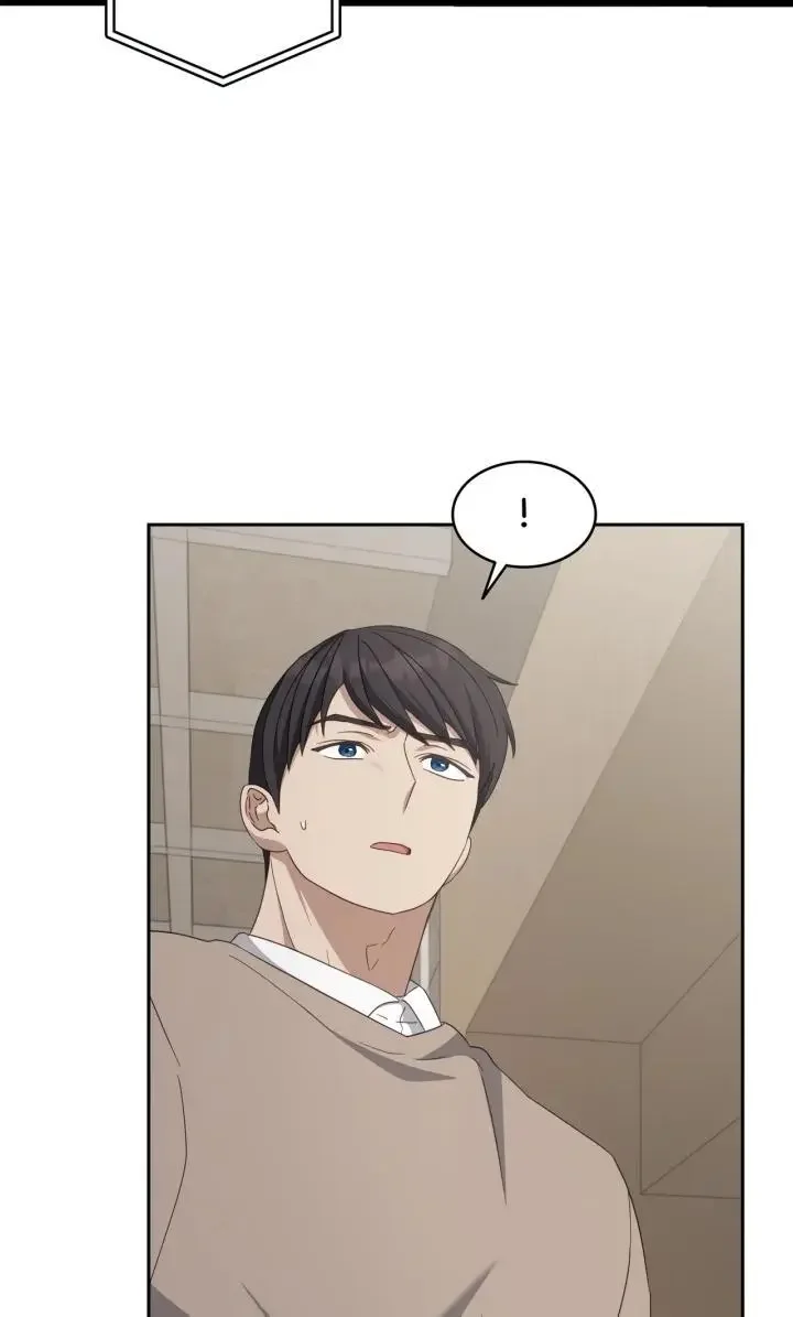 How To Escape The Clutches Of An Obsessive Top - Chapter 18 Page 83
