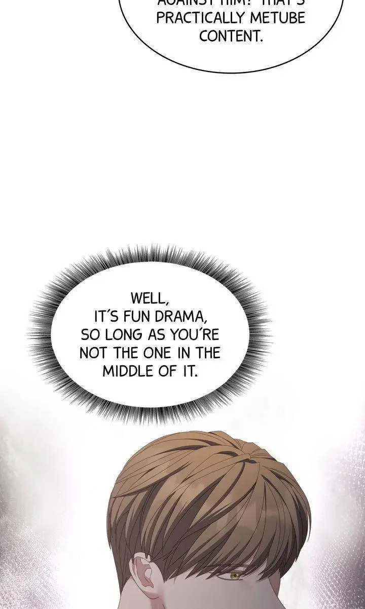 How To Escape The Clutches Of An Obsessive Top - Chapter 19 Page 51