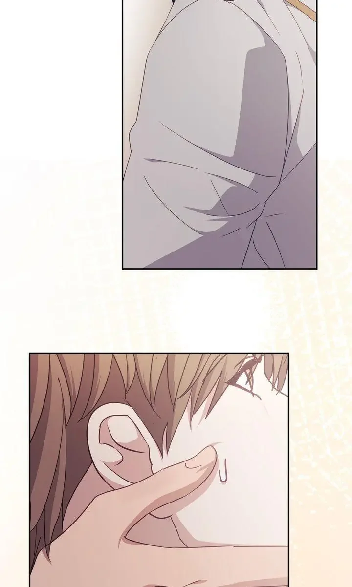 How To Escape The Clutches Of An Obsessive Top - Chapter 19 Page 72
