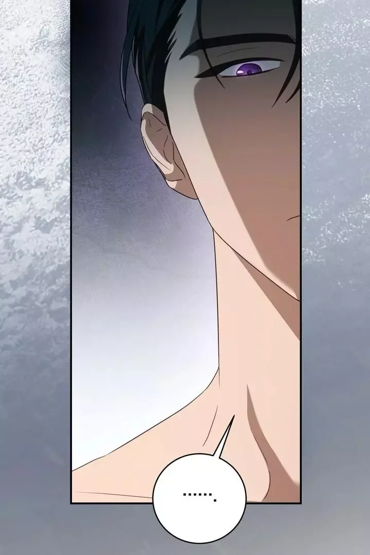 How To Escape The Clutches Of An Obsessive Top - Chapter 2 Page 5