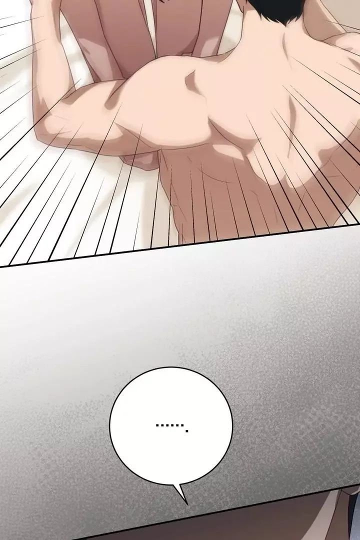 How To Escape The Clutches Of An Obsessive Top - Chapter 2 Page 7