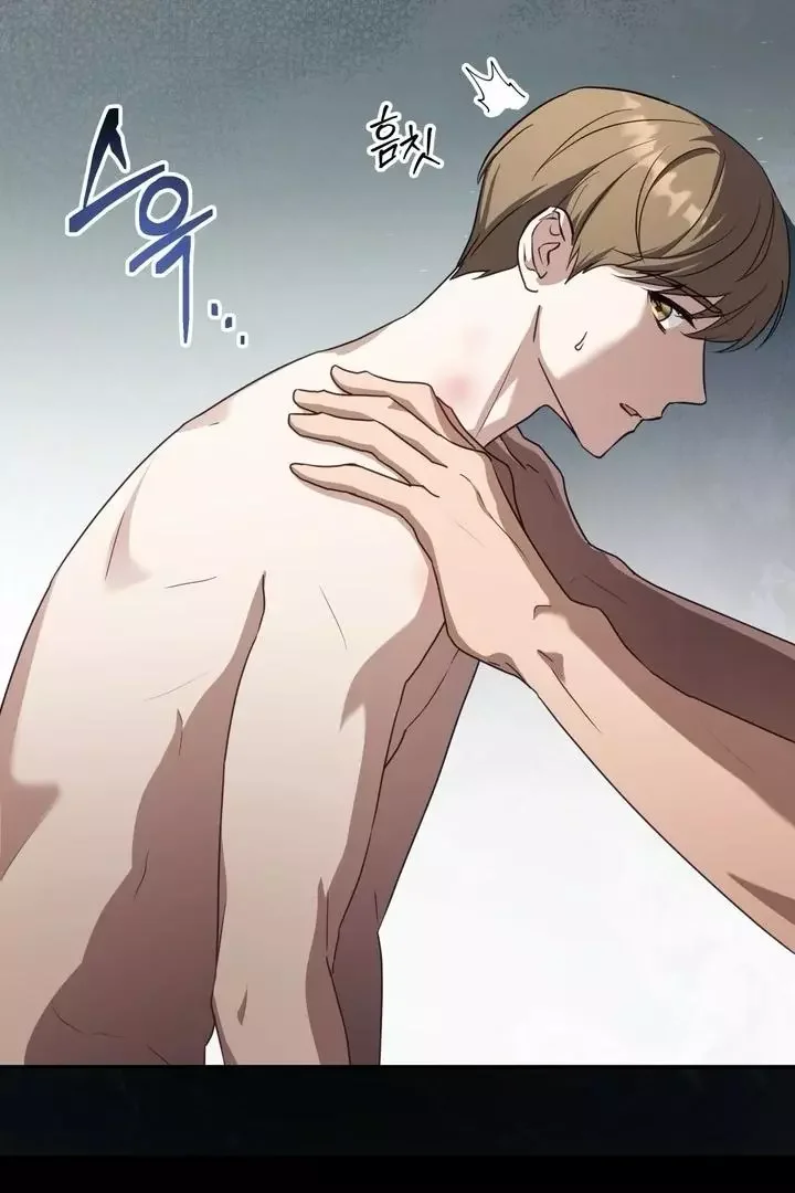 How To Escape The Clutches Of An Obsessive Top - Chapter 2 Page 9