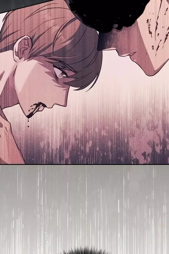 How To Escape The Clutches Of An Obsessive Top - Chapter 2 Page 11