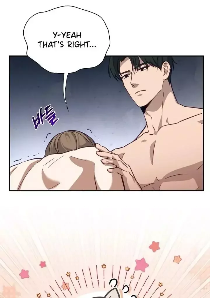 How To Escape The Clutches Of An Obsessive Top - Chapter 2 Page 14