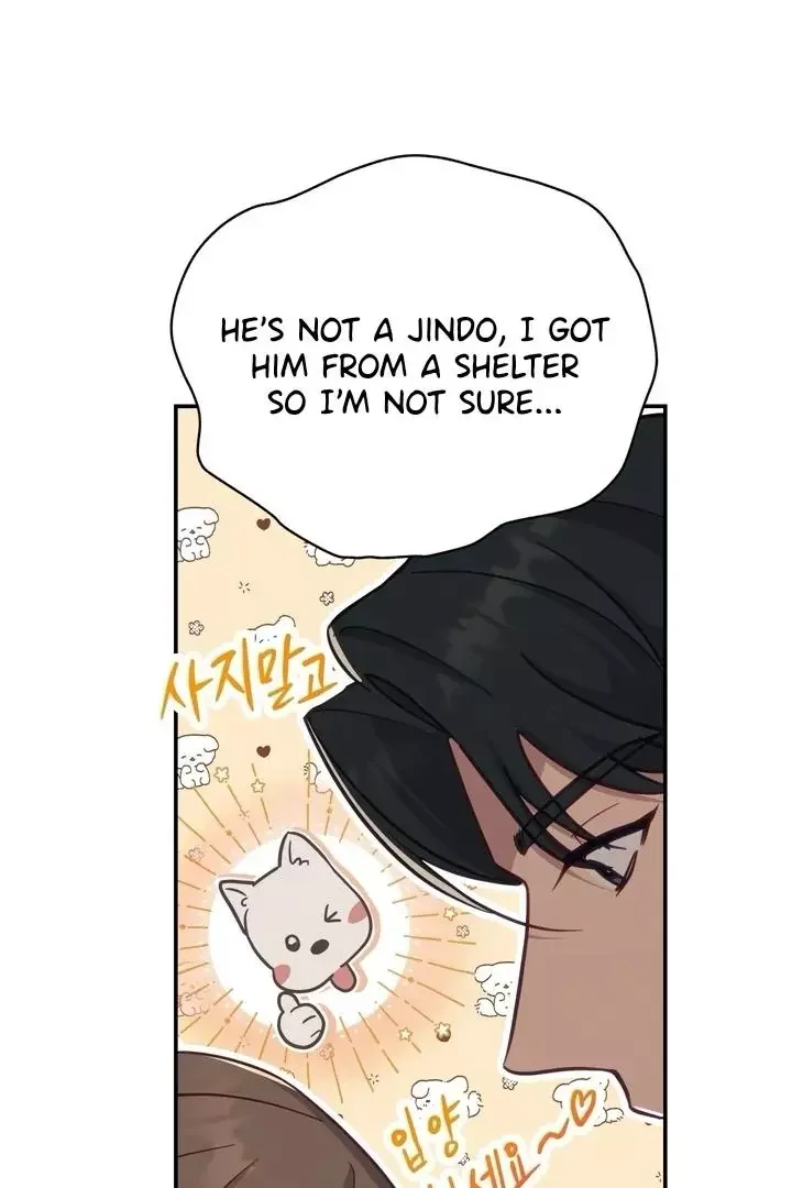 How To Escape The Clutches Of An Obsessive Top - Chapter 2 Page 16