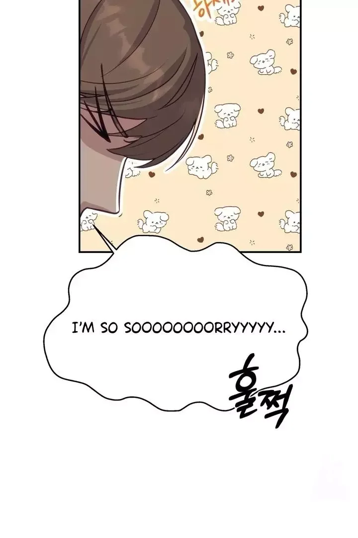 How To Escape The Clutches Of An Obsessive Top - Chapter 2 Page 17