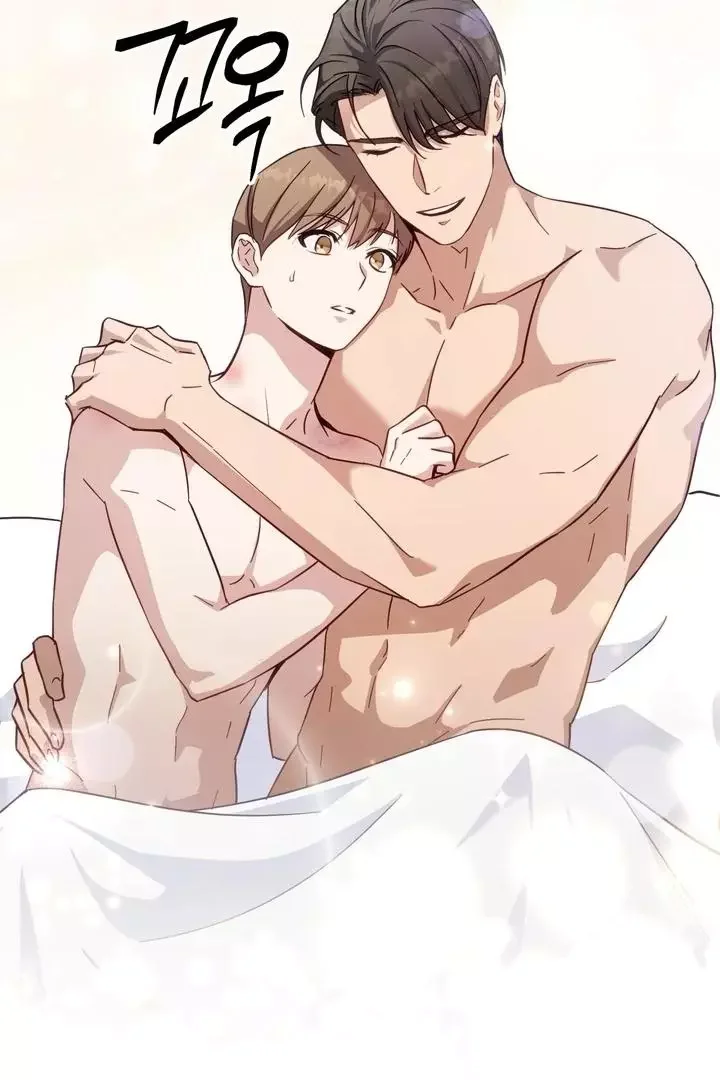 How To Escape The Clutches Of An Obsessive Top - Chapter 2 Page 21