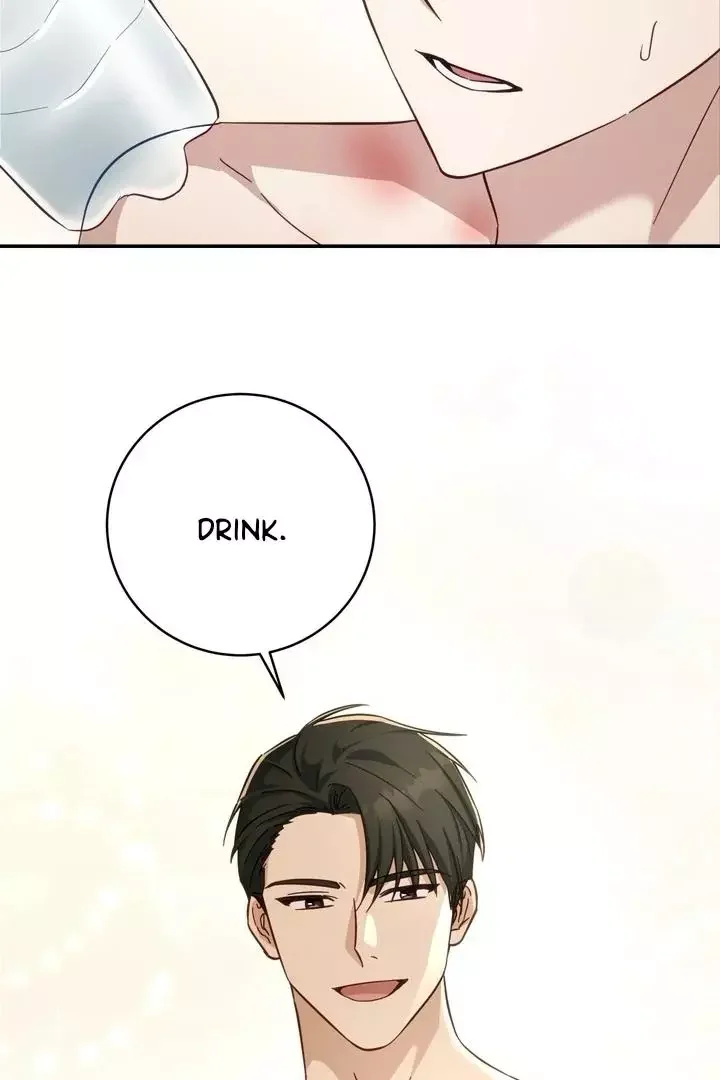 How To Escape The Clutches Of An Obsessive Top - Chapter 2 Page 45