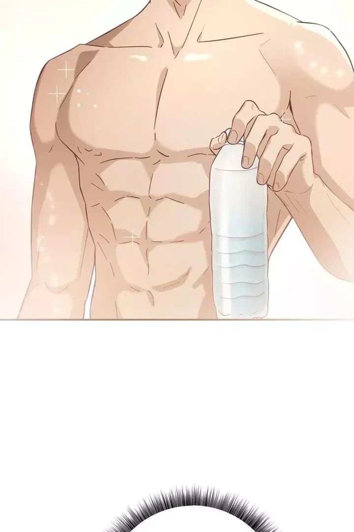 How To Escape The Clutches Of An Obsessive Top - Chapter 2 Page 46