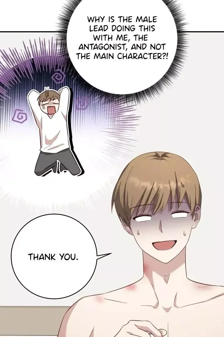 How To Escape The Clutches Of An Obsessive Top - Chapter 2 Page 47