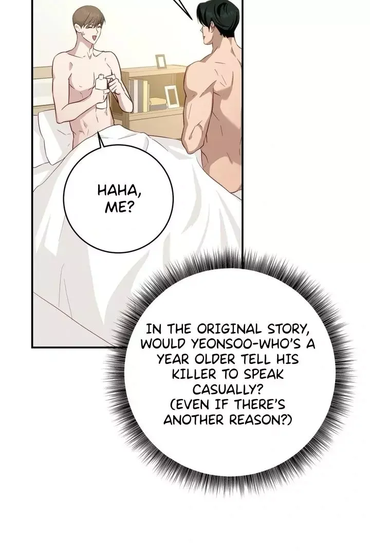 How To Escape The Clutches Of An Obsessive Top - Chapter 2 Page 49