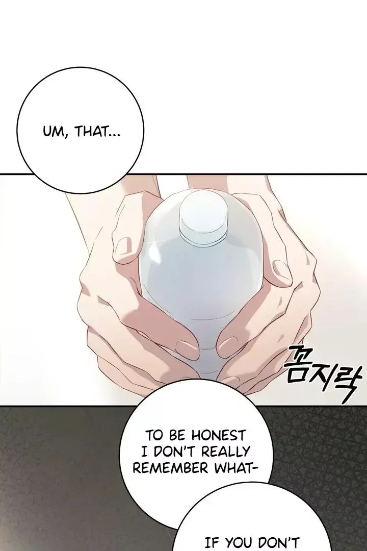 How To Escape The Clutches Of An Obsessive Top - Chapter 2 Page 50
