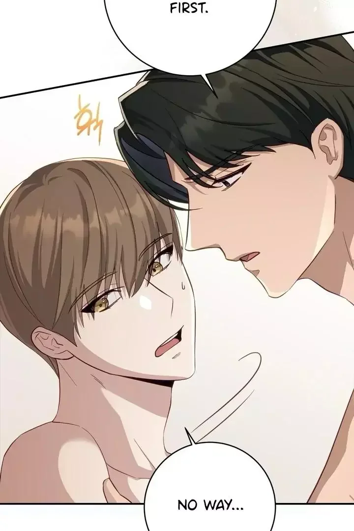 How To Escape The Clutches Of An Obsessive Top - Chapter 2 Page 63