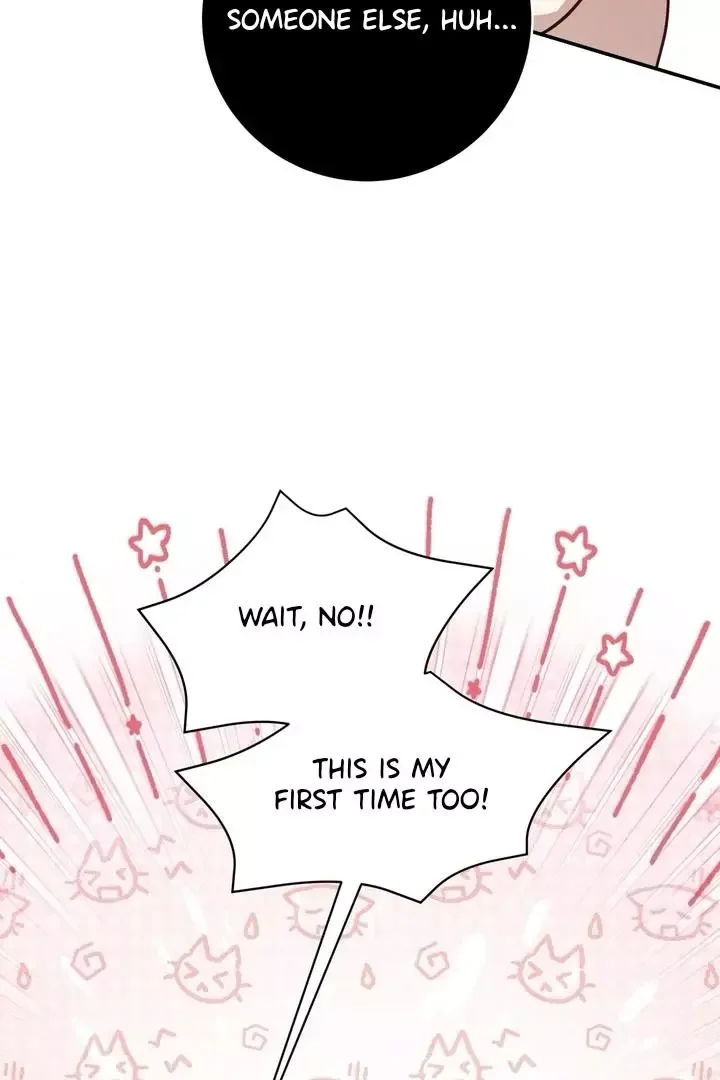 How To Escape The Clutches Of An Obsessive Top - Chapter 2 Page 68