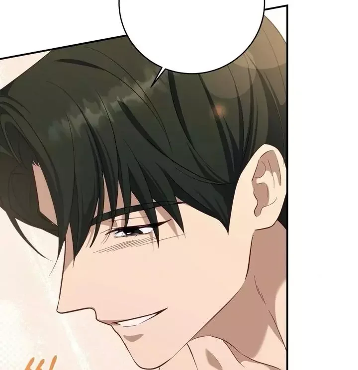 How To Escape The Clutches Of An Obsessive Top - Chapter 2 Page 70