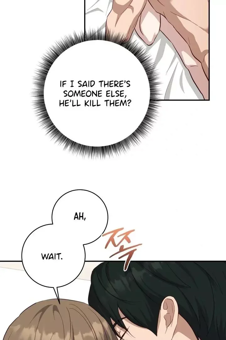 How To Escape The Clutches Of An Obsessive Top - Chapter 2 Page 73