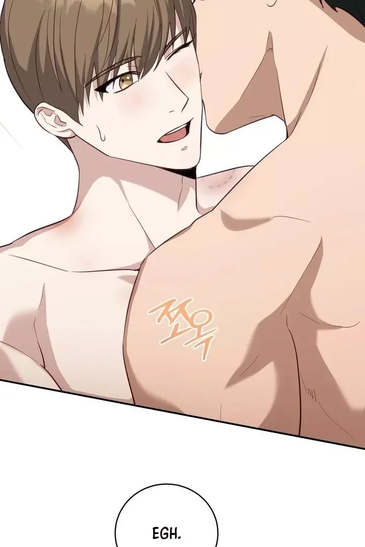How To Escape The Clutches Of An Obsessive Top - Chapter 2 Page 74