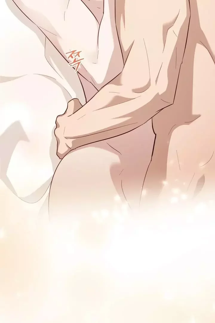 How To Escape The Clutches Of An Obsessive Top - Chapter 2 Page 77