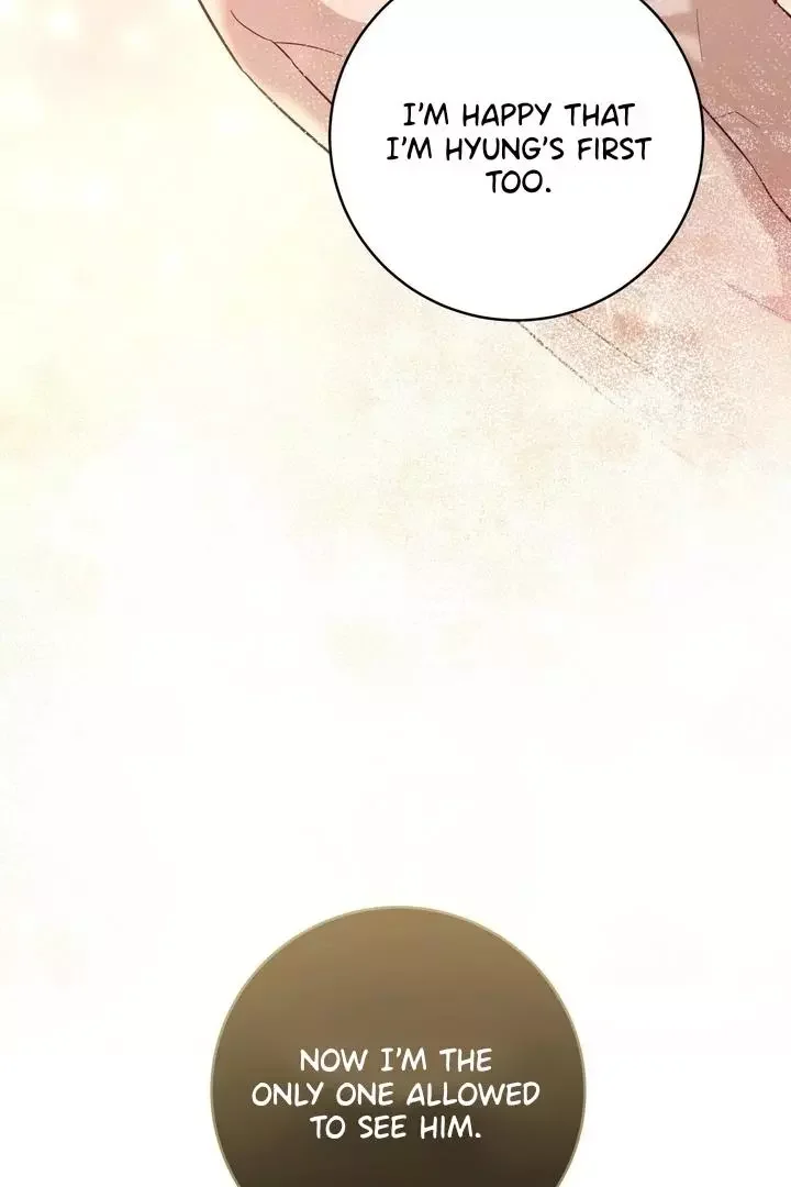 How To Escape The Clutches Of An Obsessive Top - Chapter 2 Page 81