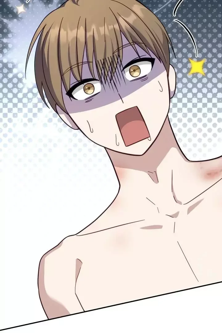 How To Escape The Clutches Of An Obsessive Top - Chapter 2 Page 83