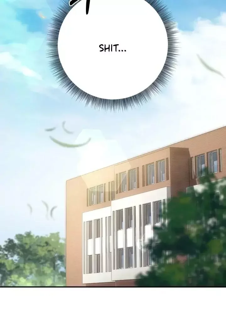 How To Escape The Clutches Of An Obsessive Top - Chapter 2 Page 85