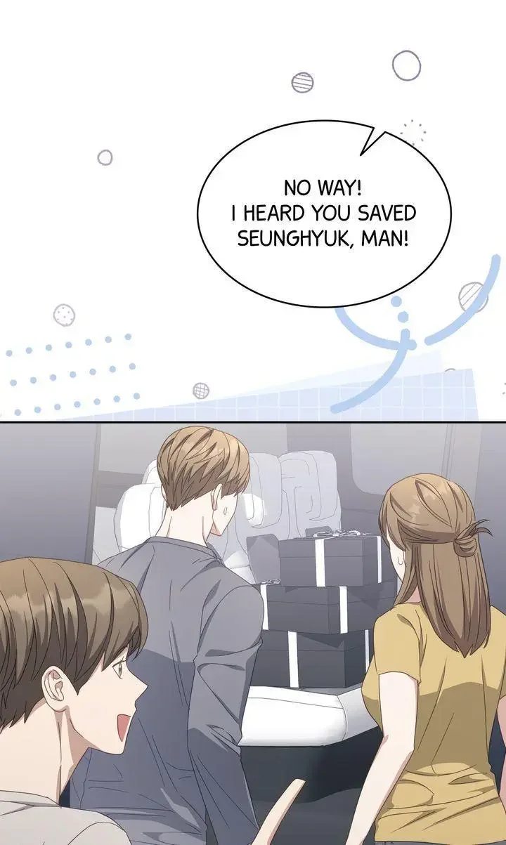 How To Escape The Clutches Of An Obsessive Top - Chapter 20 Page 24