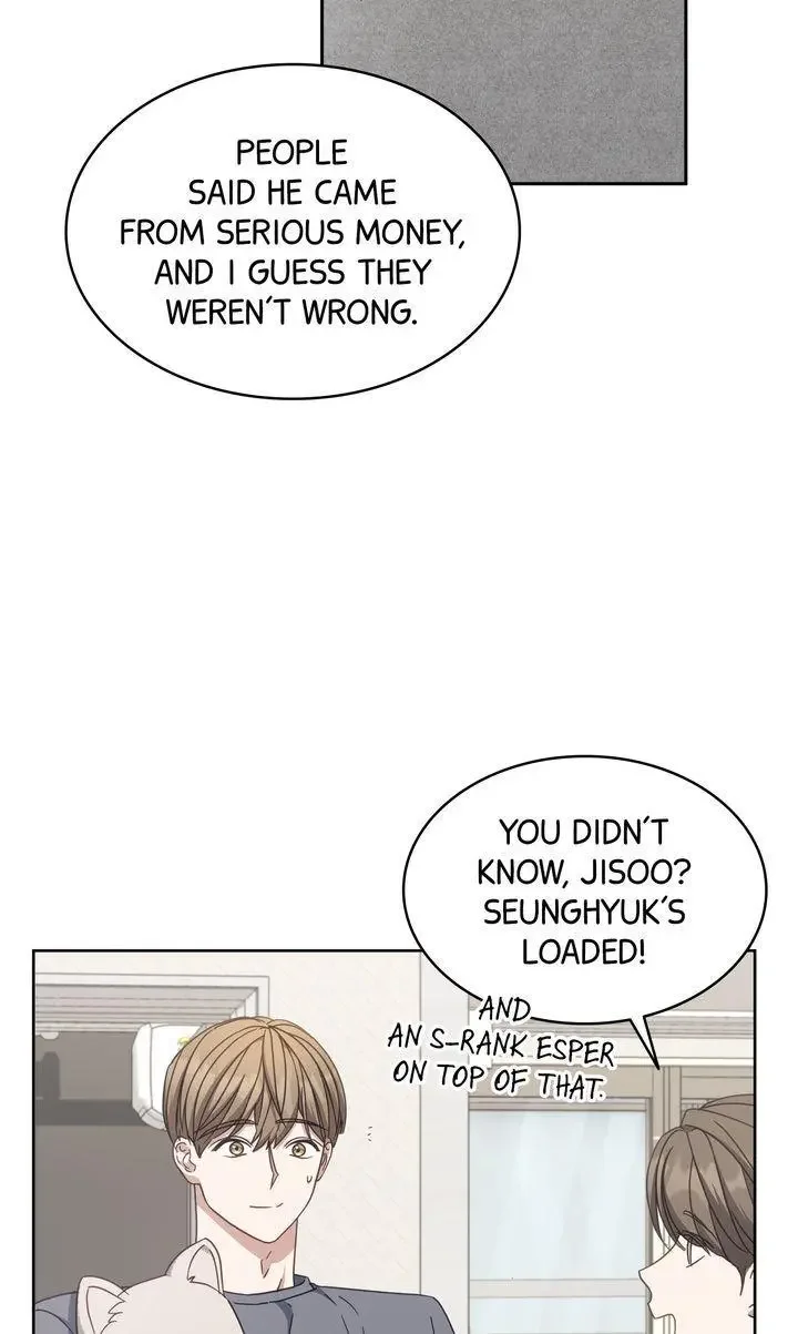 How To Escape The Clutches Of An Obsessive Top - Chapter 20 Page 48