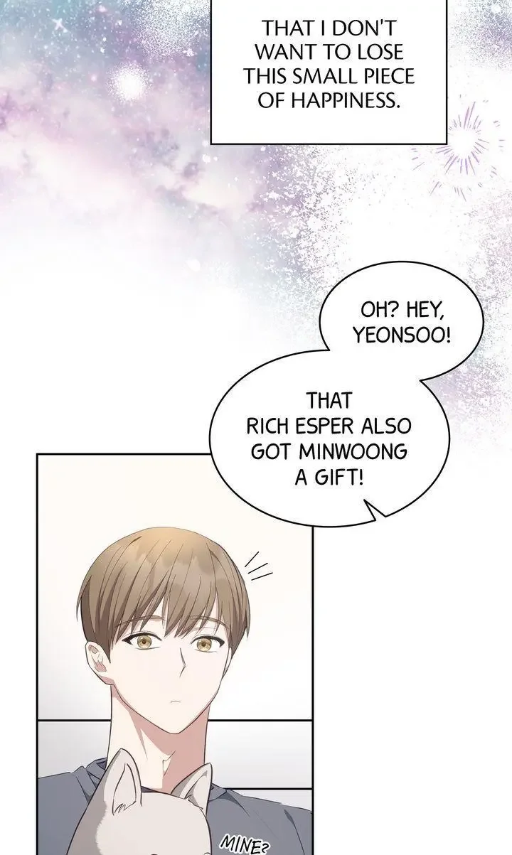How To Escape The Clutches Of An Obsessive Top - Chapter 20 Page 64