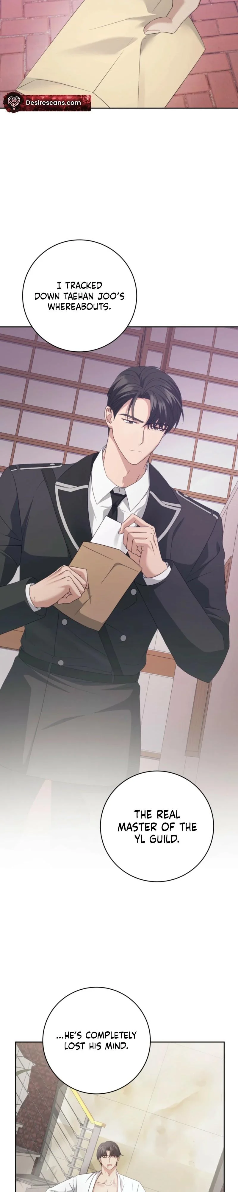 How To Escape The Clutches Of An Obsessive Top - Chapter 22 Page 6