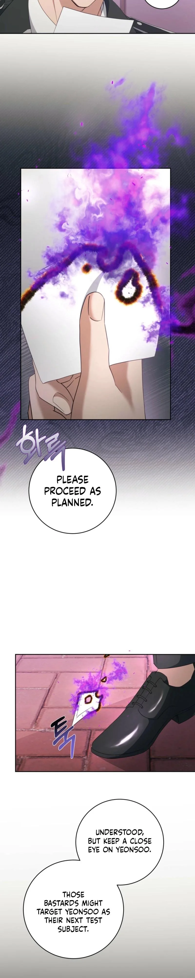 How To Escape The Clutches Of An Obsessive Top - Chapter 22 Page 8