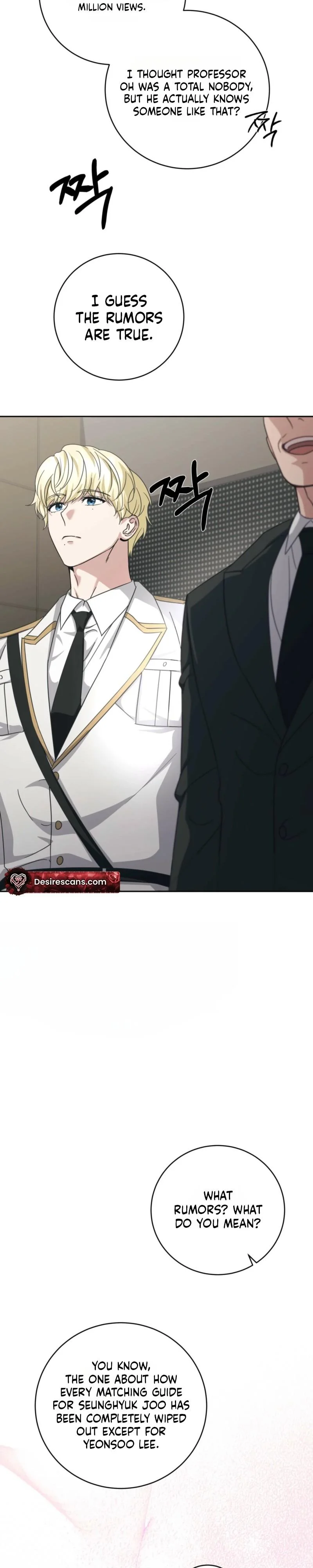 How To Escape The Clutches Of An Obsessive Top - Chapter 22 Page 28