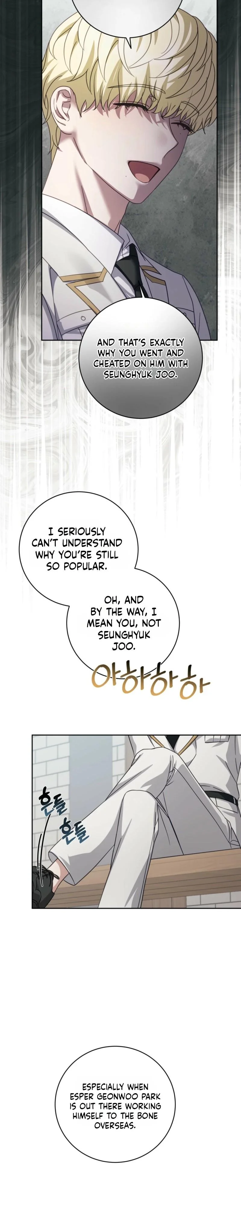 How To Escape The Clutches Of An Obsessive Top - Chapter 23 Page 15