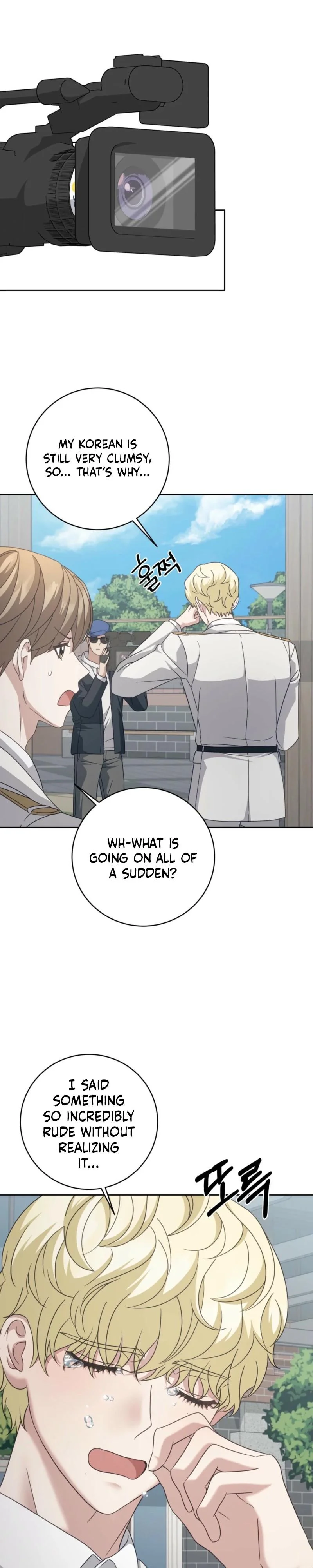 How To Escape The Clutches Of An Obsessive Top - Chapter 23 Page 20
