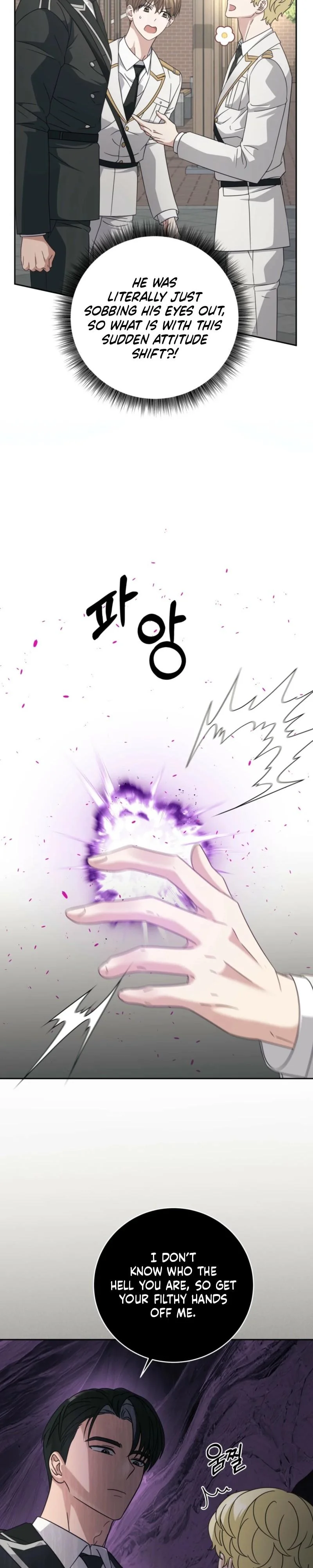 How To Escape The Clutches Of An Obsessive Top - Chapter 23 Page 24